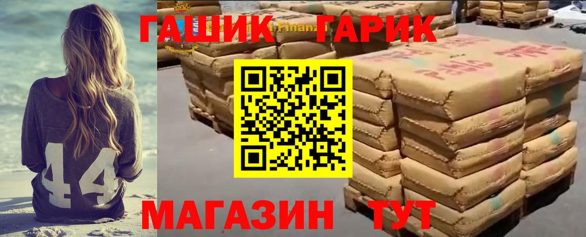 Кетамин Москва