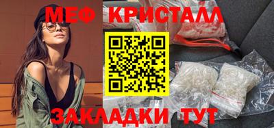 винт Дубна