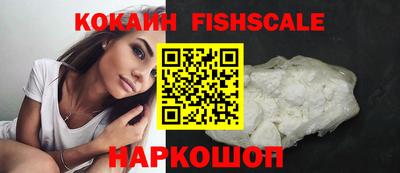 винт Дубна