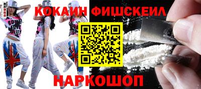 винт Дубна