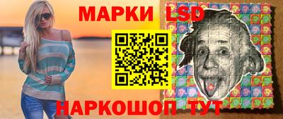 винт Дубна