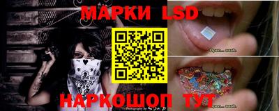 прущая мука Донецк