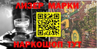 прущая мука Донецк