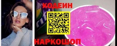 винт Дубна