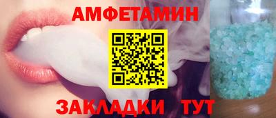 винт Дубна