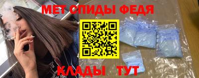 прущая мука Донецк