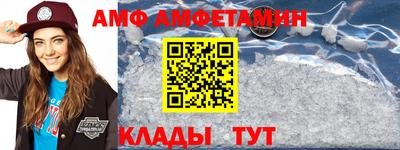 прущая мука Донецк