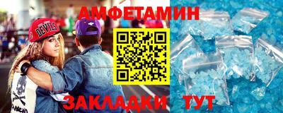 прущая мука Донецк