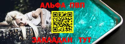 прущая мука Донецк