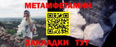синтетический гашиш Донской