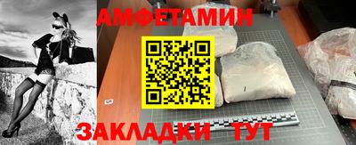 винт Дубна