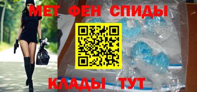 прущая мука Донецк