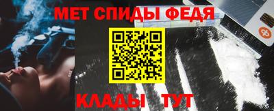 синтетический гашиш Донской