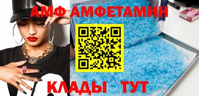 синтетический гашиш Донской