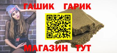 прущая мука Донецк