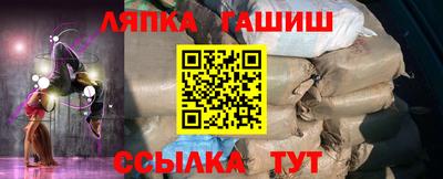 винт Дубна