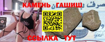 винт Дубна