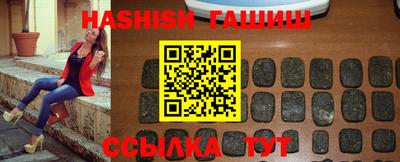 прущая мука Донецк